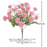 造花 花束 フェイクフラワー | PlusNao | 詳細画像19 