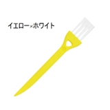シェーバー用ブラシ 5個セット シェーバー用アクセサリー | PlusNao | 詳細画像18