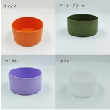 水筒底カバー ボトル底カバー 単品 | PlusNao | 詳細画像18