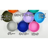 水筒底カバー ボトル底カバー 単品 | PlusNao | 詳細画像19