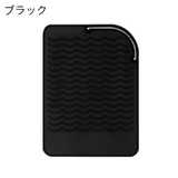ヘアアイロンマット カバー 2in1 | PlusNao | 詳細画像10