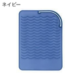 ヘアアイロンマット カバー 2in1 | PlusNao | 詳細画像11