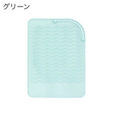 ヘアアイロンマット カバー 2in1 | PlusNao | 詳細画像13
