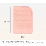 ヘアアイロンマット カバー 2in1 | PlusNao | 詳細画像20
