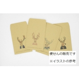 便箋 便せん レター用紙 | PlusNao | 詳細画像7 