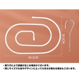 シーツハンガー 物干し 洗濯 | PlusNao | 詳細画像12