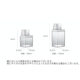 ランドリーボトル 詰め替えボトル 700ml | PlusNao | 詳細画像13