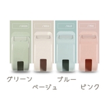 ゴミ袋収納ボックス キッチン用品 収納ケース | PlusNao | 詳細画像16 