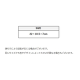 ソープディッシュ 石鹸ラック 石鹸ホルダー | PlusNao | 詳細画像20