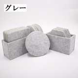 コースター 雑貨 フェルト | PlusNao | 詳細画像15 