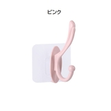ウォールフック 3個セット 粘着フック | PlusNao | 詳細画像13