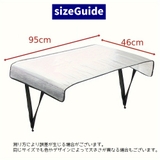 室外機カバー エアコン室外機用 保護カバー | PlusNao | 詳細画像6 