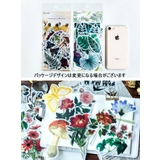 シール フレークシール 花 | PlusNao | 詳細画像10