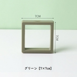 アクセサリーケース ジュエリーケース アクセサリー | PlusNao | 詳細画像13