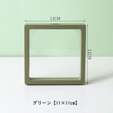 アクセサリーケース ジュエリーケース アクセサリー | PlusNao | 詳細画像20