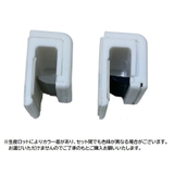 チューブクリップ 2個セット チューブフック | PlusNao | 詳細画像10
