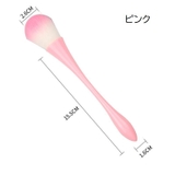 ネイルダストブラシ フェイスブラシ 化粧ブラシ | PlusNao | 詳細画像7