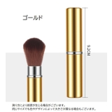ネイルダストブラシ フェイスブラシ 化粧ブラシ | PlusNao | 詳細画像9