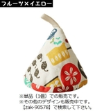 鍋つかみ キッチンミトン 片手 | PlusNao | 詳細画像11