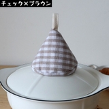 鍋つかみ キッチンミトン 片手 | PlusNao | 詳細画像8