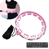 スマートフラフープ 大人用 フィットネス器具 | PlusNao | 詳細画像1 