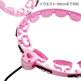 スマートフラフープ 大人用 フィットネス器具 | PlusNao | 詳細画像10 
