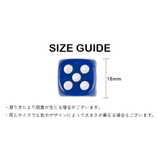 サイコロ ダイス 10個セット | PlusNao | 詳細画像4 