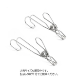洗濯バサミ 5個セット クリップ | PlusNao | 詳細画像8