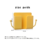 収納ラック リモコンラック スマホラック | PlusNao | 詳細画像16 
