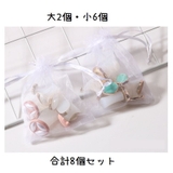 フットセパレーター ネイル 8個セット | PlusNao | 詳細画像10