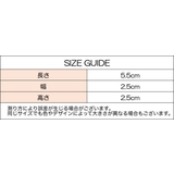 洗濯バサミ 5個セット クリップ | PlusNao | 詳細画像10 