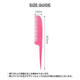 ヘアコーム くし 折りたたみ | PlusNao | 詳細画像18