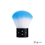 ダストブラシ ダスト除去 ネイルケア用品 | PlusNao | 詳細画像12 