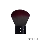 ダストブラシ ダスト除去 ネイルケア用品 | PlusNao | 詳細画像14 