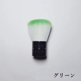 ダストブラシ ダスト除去 ネイルケア用品 | PlusNao | 詳細画像16 