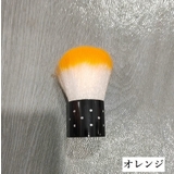 ダストブラシ ダスト除去 ネイルケア用品 | PlusNao | 詳細画像17 