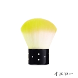ダストブラシ ダスト除去 ネイルケア用品 | PlusNao | 詳細画像9 