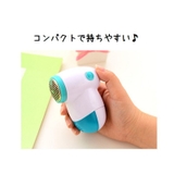 電動毛玉取り器 毛玉クリーナー ハンディー毛玉取り | PlusNao | 詳細画像6