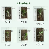 壁掛け花瓶 花瓶 花器 | PlusNao | 詳細画像18
