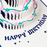 バースデーカード お誕生日カード ポップアップカード | PlusNao | 詳細画像10