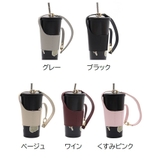 ドリンクホルダー カップホルダー ストラップ付き | PlusNao | 詳細画像15