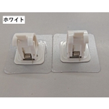 粘着フック 突っ張り棒ホルダー 2個セット | PlusNao | 詳細画像9