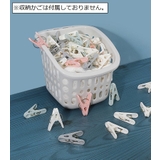 洗濯バサミ 洗濯ばさみ 50個セット | PlusNao | 詳細画像5 