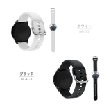 時計用ベルト バンド 20mm | PlusNao | 詳細画像12 