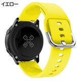 時計用ベルト バンド 20mm | PlusNao | 詳細画像24 