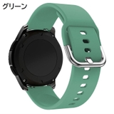 時計用ベルト バンド 20mm | PlusNao | 詳細画像26 