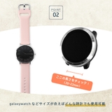 時計用ベルト バンド 20mm | PlusNao | 詳細画像4 