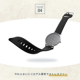 時計用ベルト バンド 20mm | PlusNao | 詳細画像6 