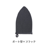 アイロンミトン ハンディアイロン台 ミニアイロン台 | PlusNao | 詳細画像16 