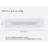 エアコン風除けカバー 風よけ 風向き調整カバー | PlusNao | 詳細画像14